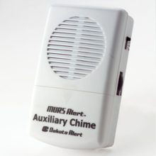 Chime Module for MURS